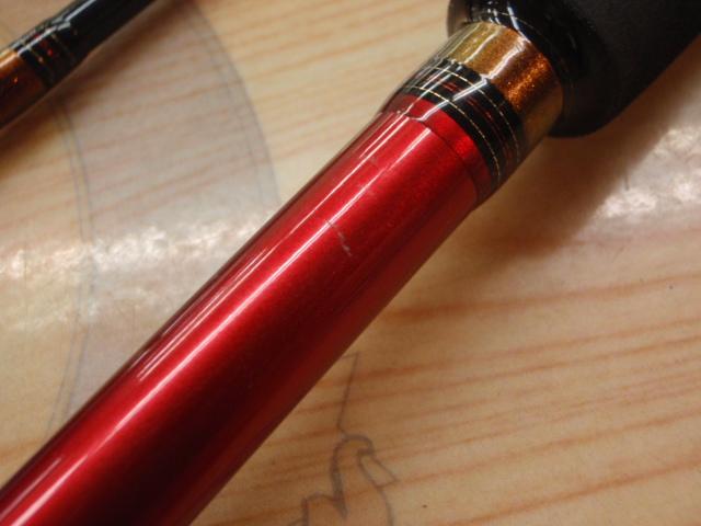 アナリスター 真鯛 270