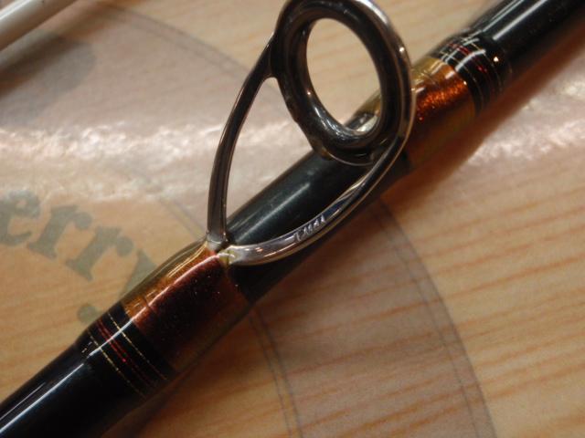 アナリスター 真鯛 270