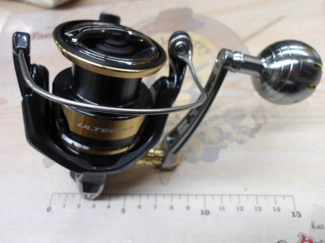 25アルテグラ C3000HG