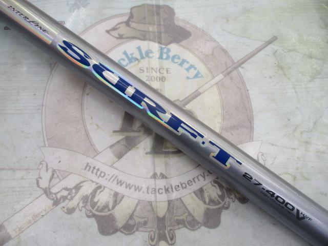HZILサーフT 27-400V