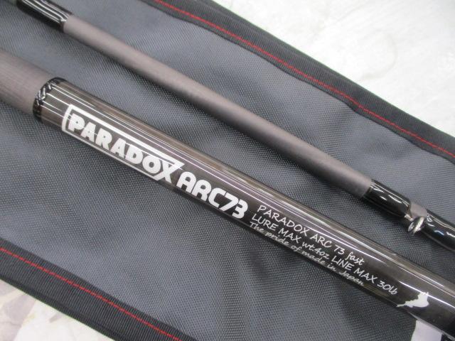 パラドックス ARC73