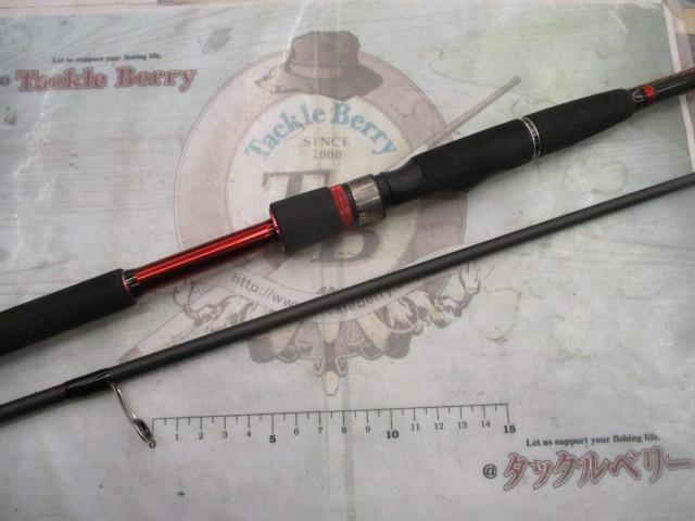 ガンサイトシーバス962MML