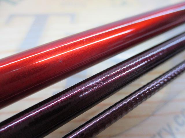 紅月 10.5