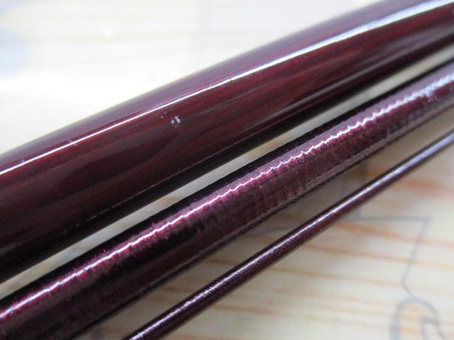 紅月 10.5
