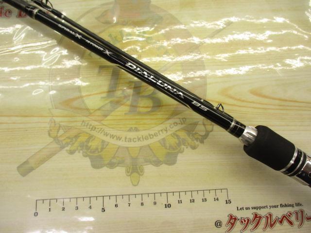 17ディアルーナBS B606ML