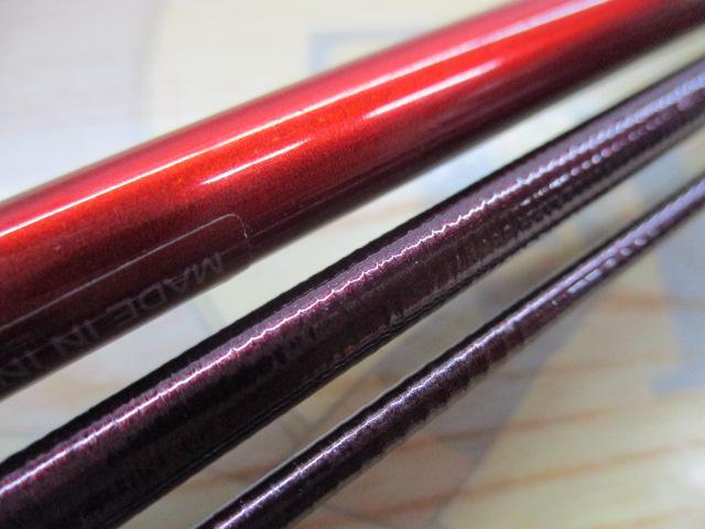 紅月 9