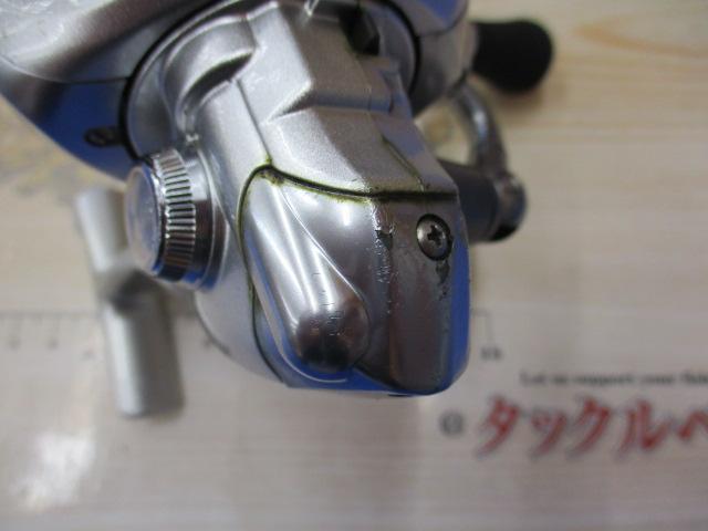 08バイオマスター2500S