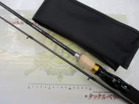 商品一覧｜＠ベリーネット 日本最大新品中古釣具WEBショップ