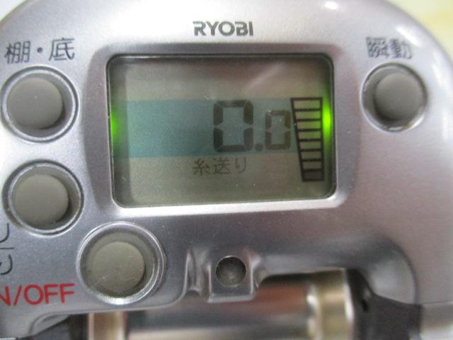 アドベンチャー電動VS700AC 