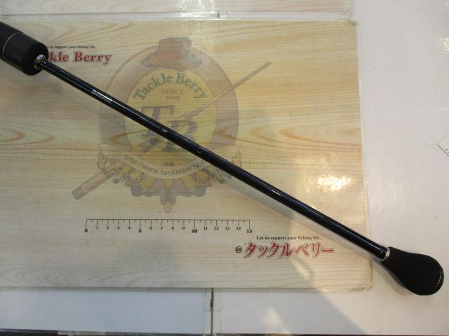 オシアジガーインフィニティ B634
