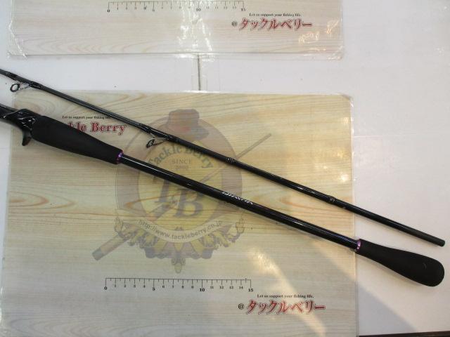 ソルティスト TG65MHB