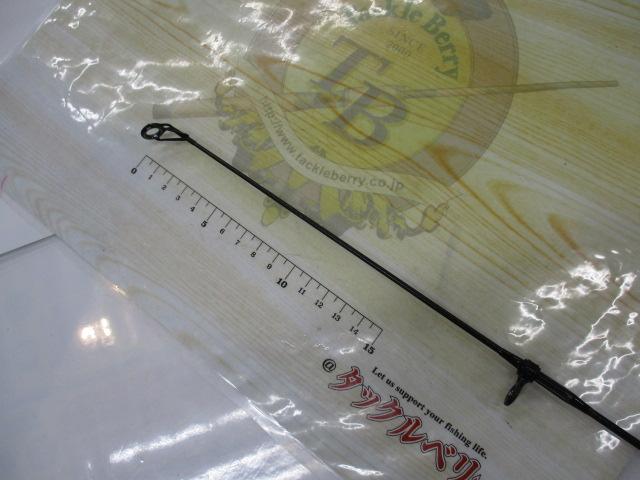 ラグゼソルテージレンジシャフト 150｜＠ベリーネット 日本最大新品