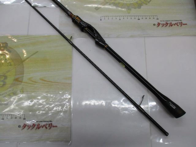 20ソアレエクスチューン S80L-S(SICガイド)