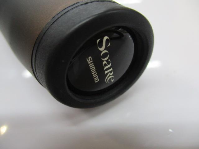 20ソアレエクスチューン S80L-S(SICガイド)