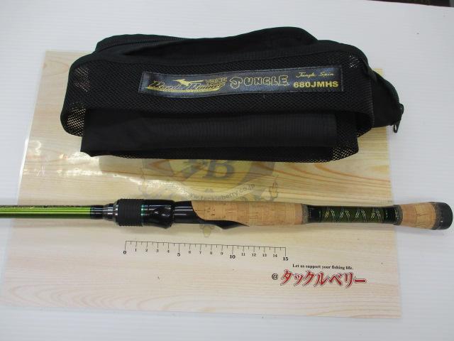 ロードランナーヴォイスジャングル 680JMHS ジャングルスピン