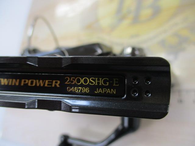 24ツインパワー 2500SHG
