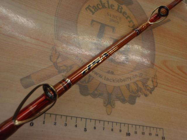 バイパーテイルVSP AG-190｜＠ベリーネット 日本最大新品中古釣具WEB