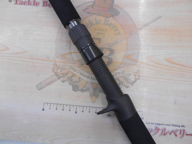オキナワマンビカ C100SXH