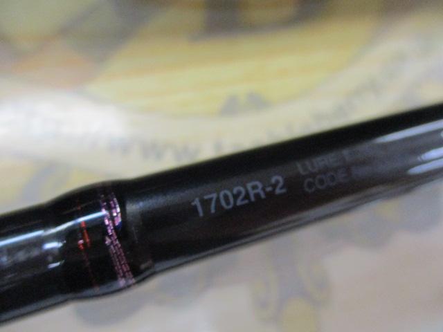 スコーピオン 1702R-2(2019モデル)