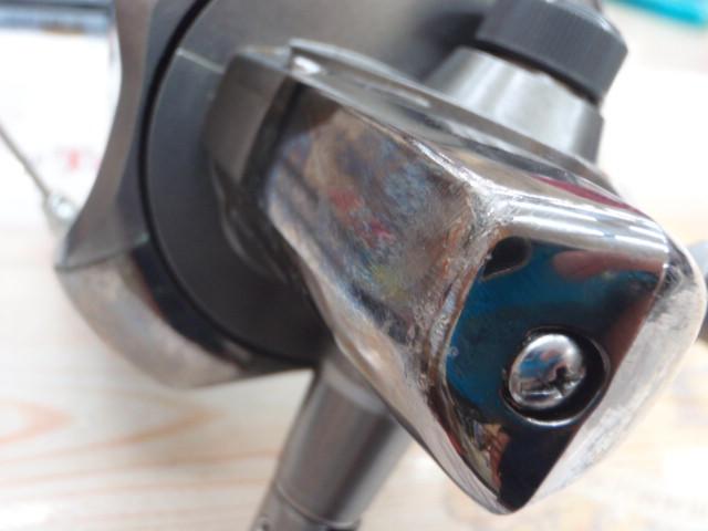 プロカーゴ 4500遠投