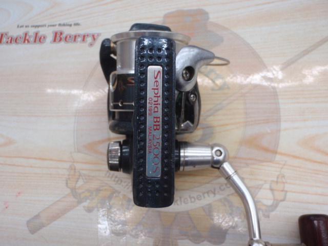 07セフィアBB 2500S