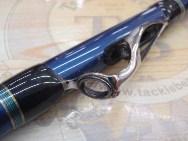 シーウイング73 50-350T3