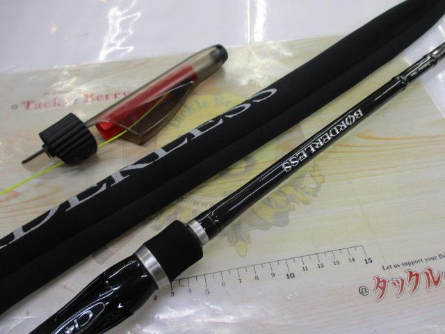 ボーダレス B320M-T