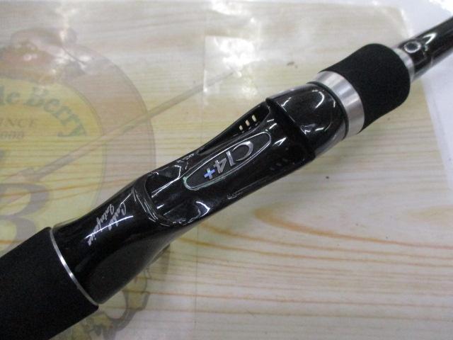 ボーダレス B320M-T