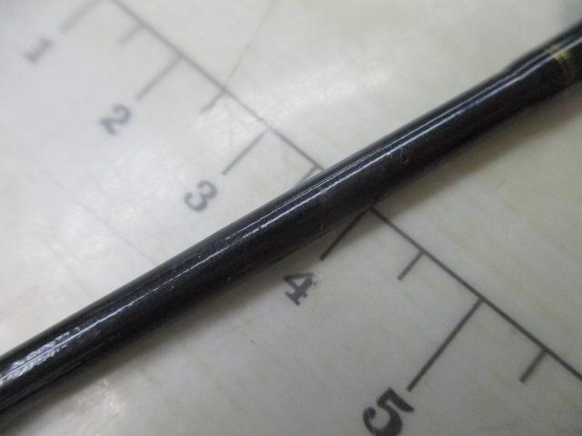 アナリスター タイサビキ 235