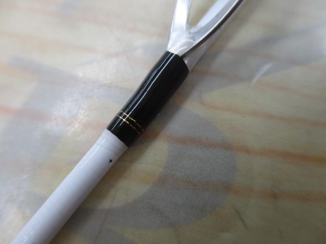 アナリスター タイサビキ 235