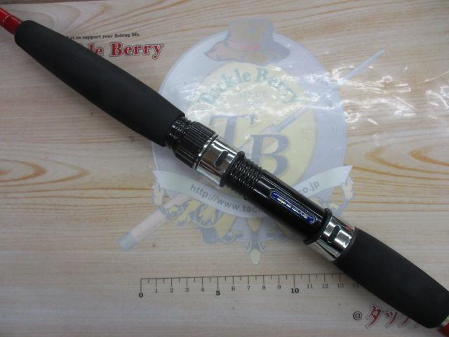 海人烏賊シャクリ150-150