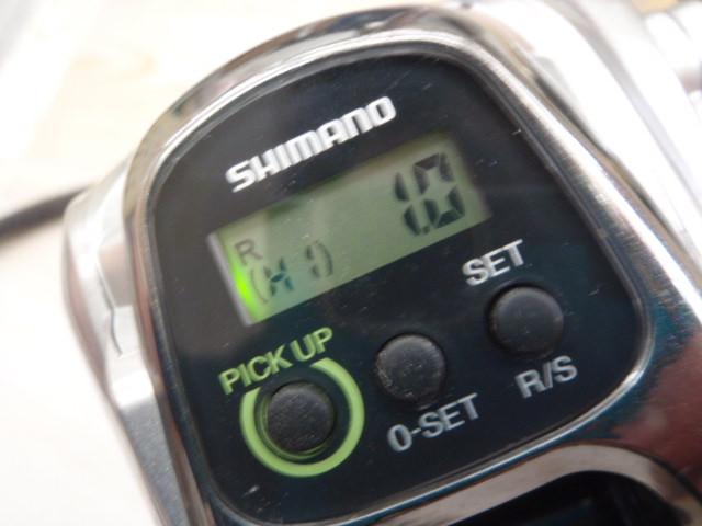 13フォースマスター 400DH