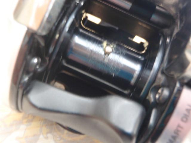 13フォースマスター 400DH