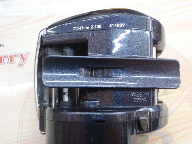 ライトゲームXICV 150H