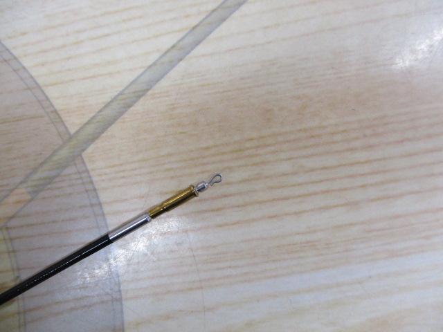 巧匠アルトマイスター 早瀬抜90｜＠ベリーネット 日本最大新品中古釣具