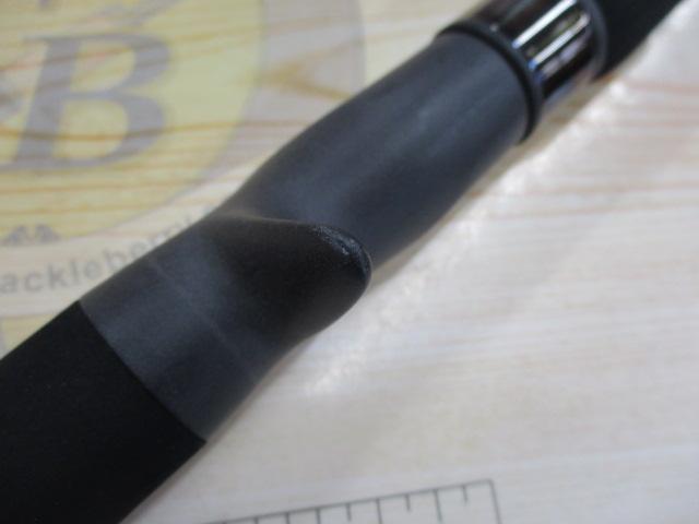 ホライゾンSL HSL66B-M