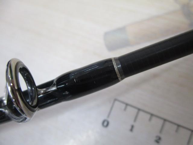 ホライゾンSL HSL66B-M