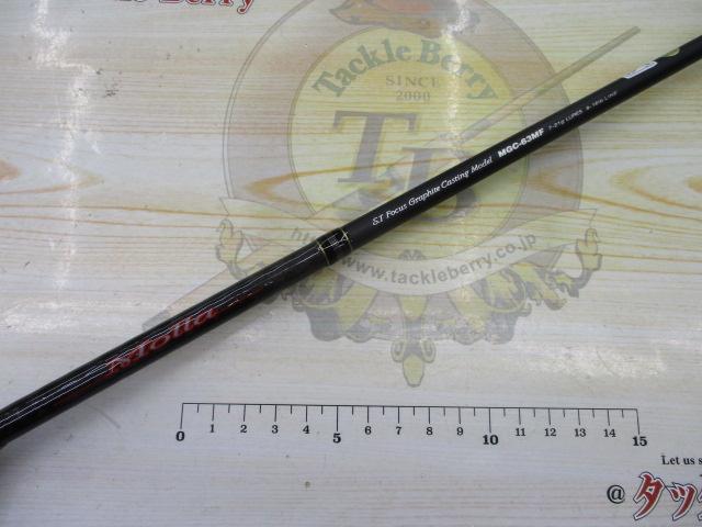 モーラ MGC-63MF
