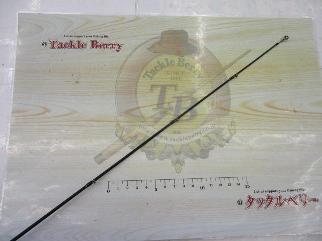 モーラ MGC-63MF