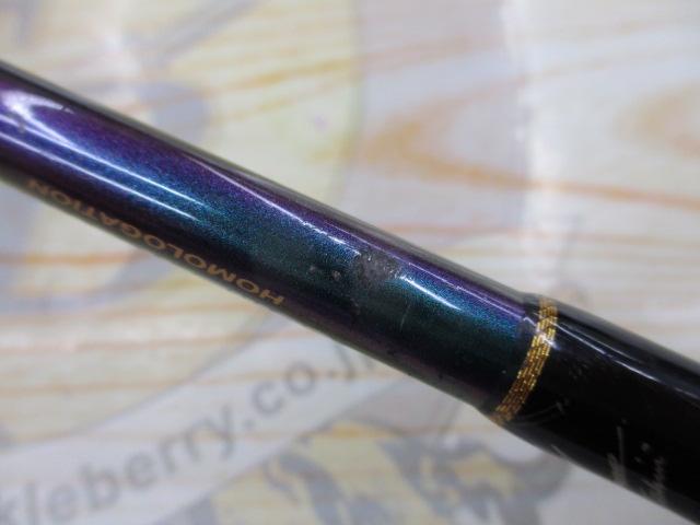 テムジン TMJS-64ML