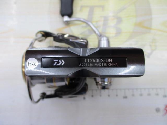 20ルビアス LT2500S-DH