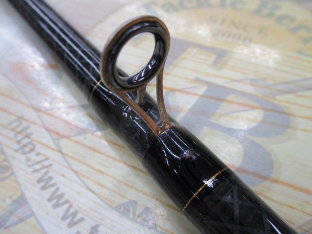 チームダイワ TD-HG-70T-1RB