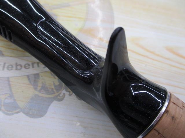 エクスプライド 165L-BFS
