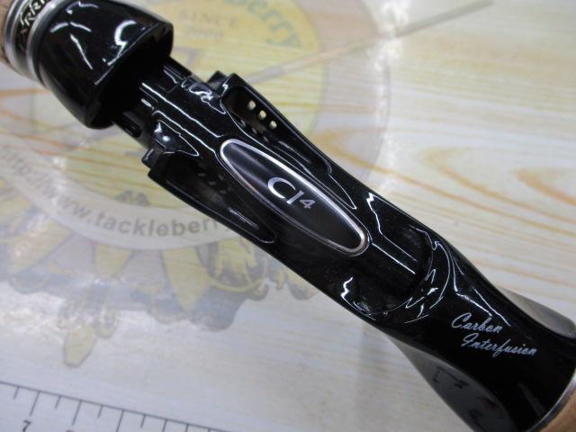 エクスプライド 165L-BFS