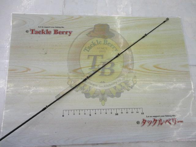 エクスプライド 165L-BFS