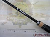 商品一覧｜＠ベリーネット 日本最大新品中古釣具WEBショップ