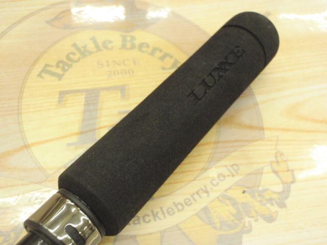 ラグゼ宵姫 天 S54FL-solid｜＠ベリーネット 日本最大新品中古釣具WEB