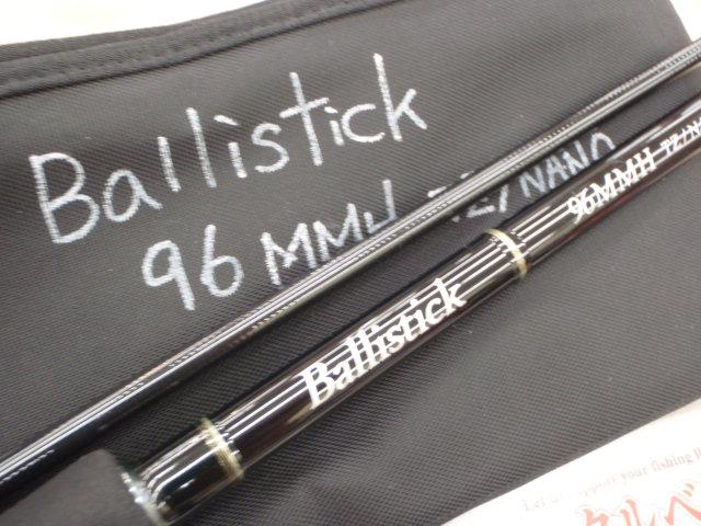 バリスティック 96MMH TZ/NANO｜＠ベリーネット 日本最大新品中古釣具