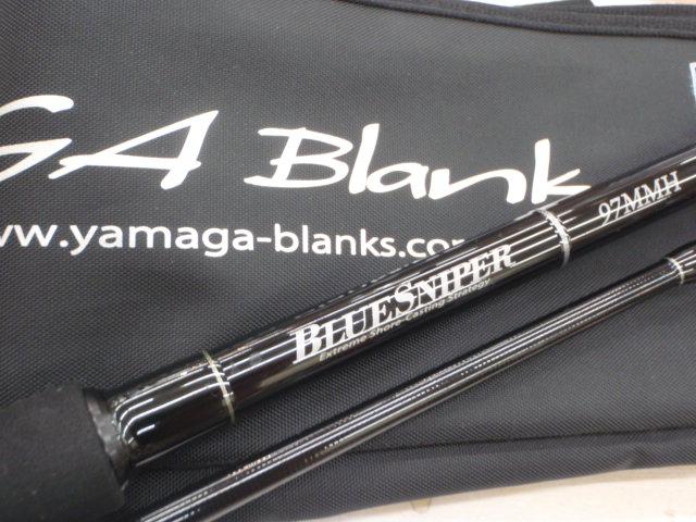 ブルースナイパー 97MMH｜＠ベリーネット 日本最大新品中古釣具WEBショップ