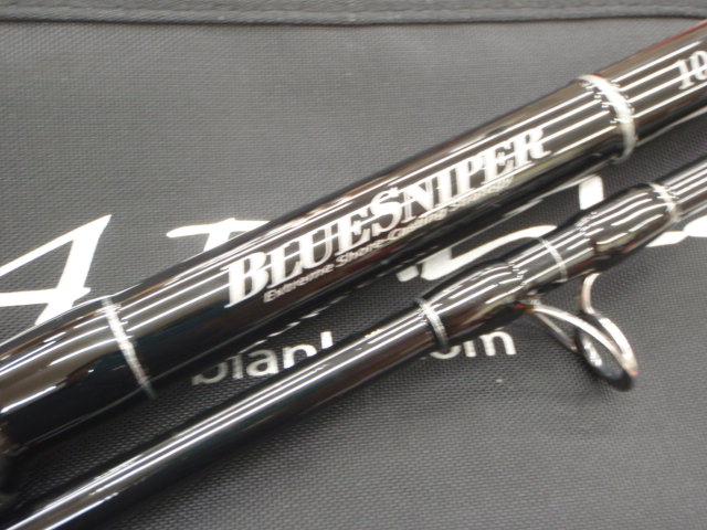 ブルースナイパー 106H プラグスペシャル｜＠ベリーネット 日本最大